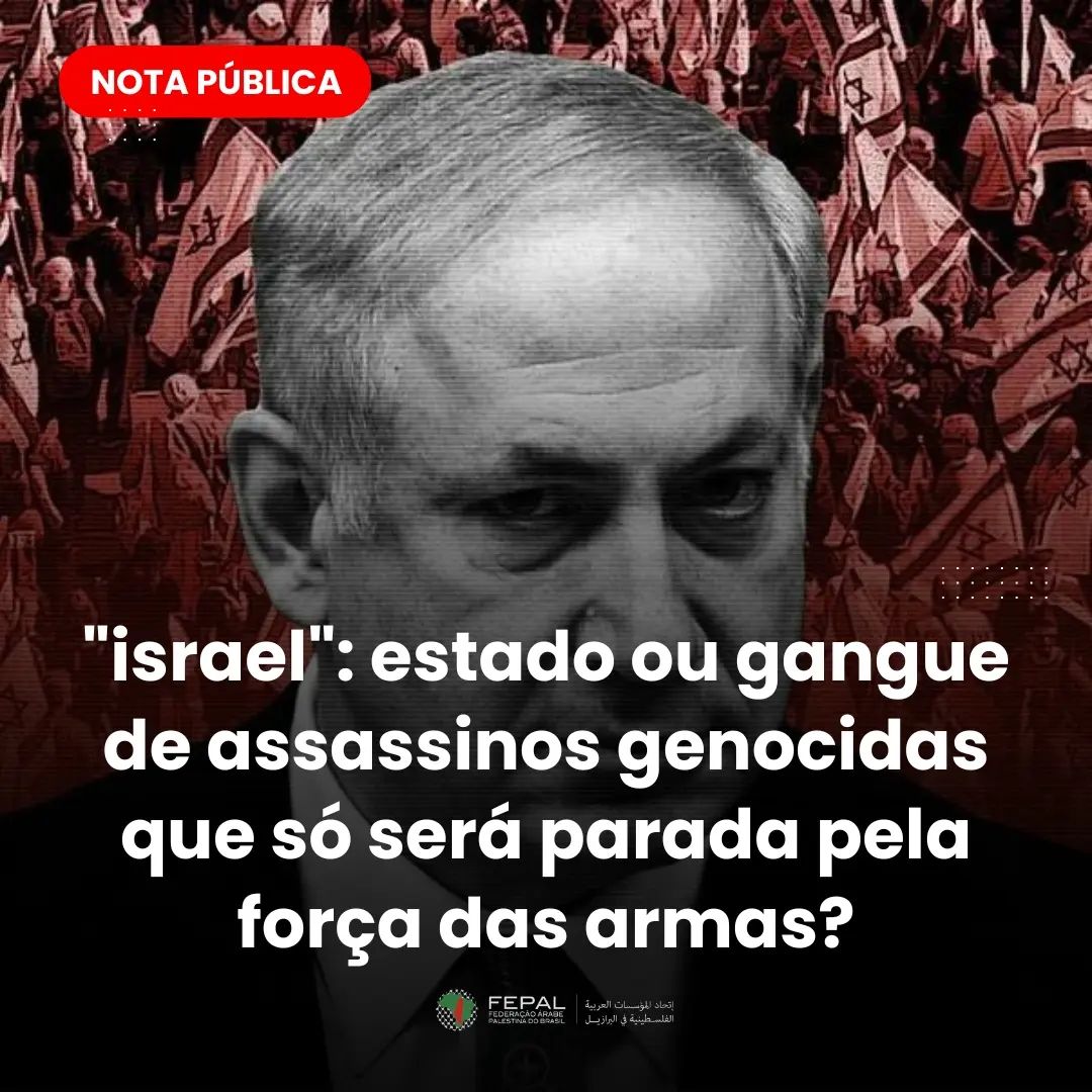 "israel": estado ou gangue de assassinos genocidas que só será parada pela força das armas?