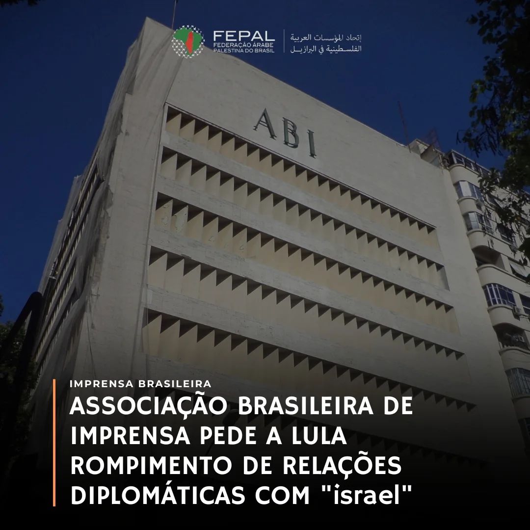 ABI pede a Lula rompimento de relações diplomáticas com "israel"