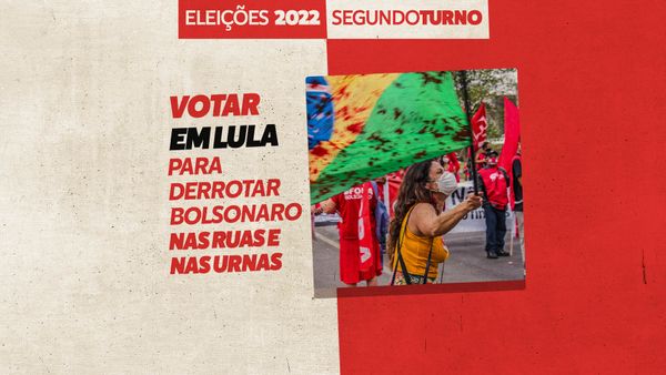 ANDES-SN repudia novo contingenciamento de verbas da Educação feito por governo Bolsonaro