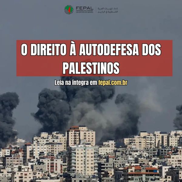 O direito à autodefesa dos palestinos