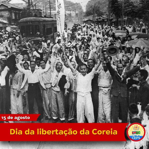 Dia da libertação da Coreia