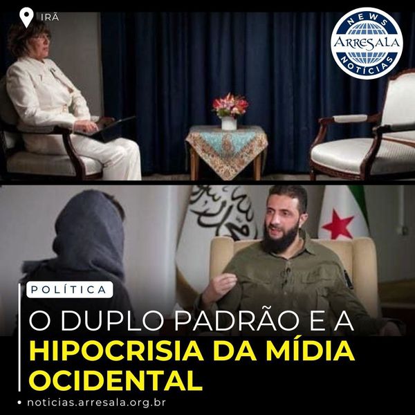 O duplo padrão e a hipocrisia da mídia ocidental