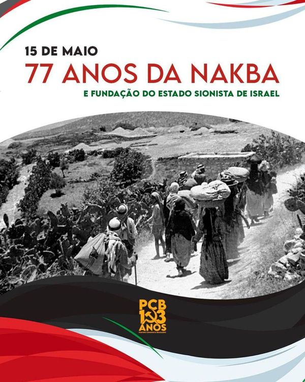 O Palestino