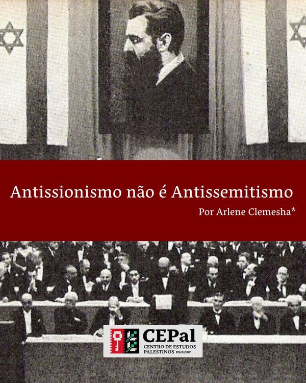 Antissionismo não é Antissemitismo